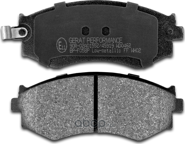 Тормозные колодки Gerat BP-F058P (передние) Low-metalic Gerat. Артикул BPF058P