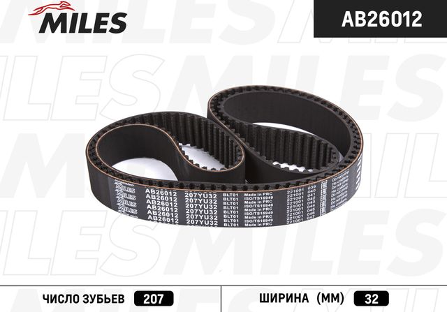 Ремень ГРМ Miles для Hyundai Santa Fe I 2001-2006. Артикул AB26012