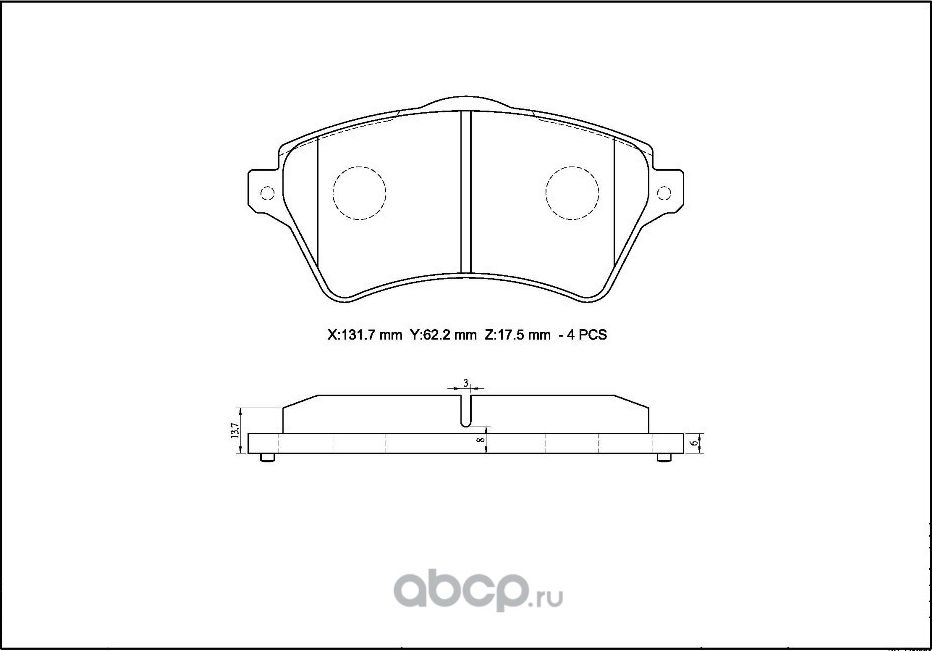 Колодки торм.пер. (Avantech). Артикул AV119
