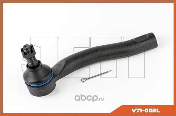Наконечник рулевой тяги (Jett). Артикул V71003L