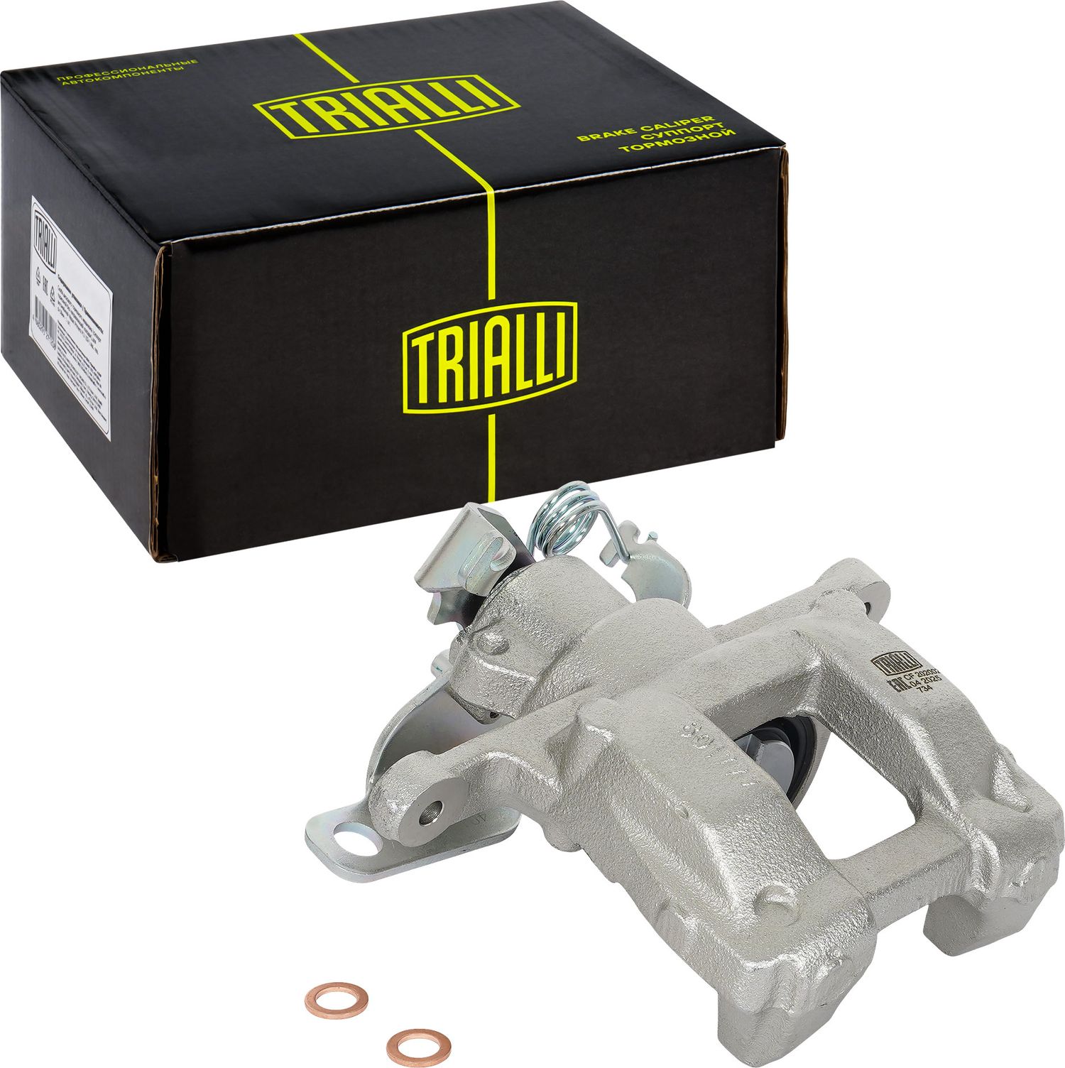 Тормозной суппорт Trialli. Артикул CF 202002