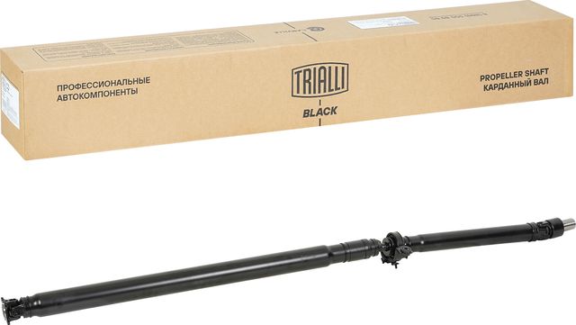 Карданный вал Trialli. Артикул CD 2002