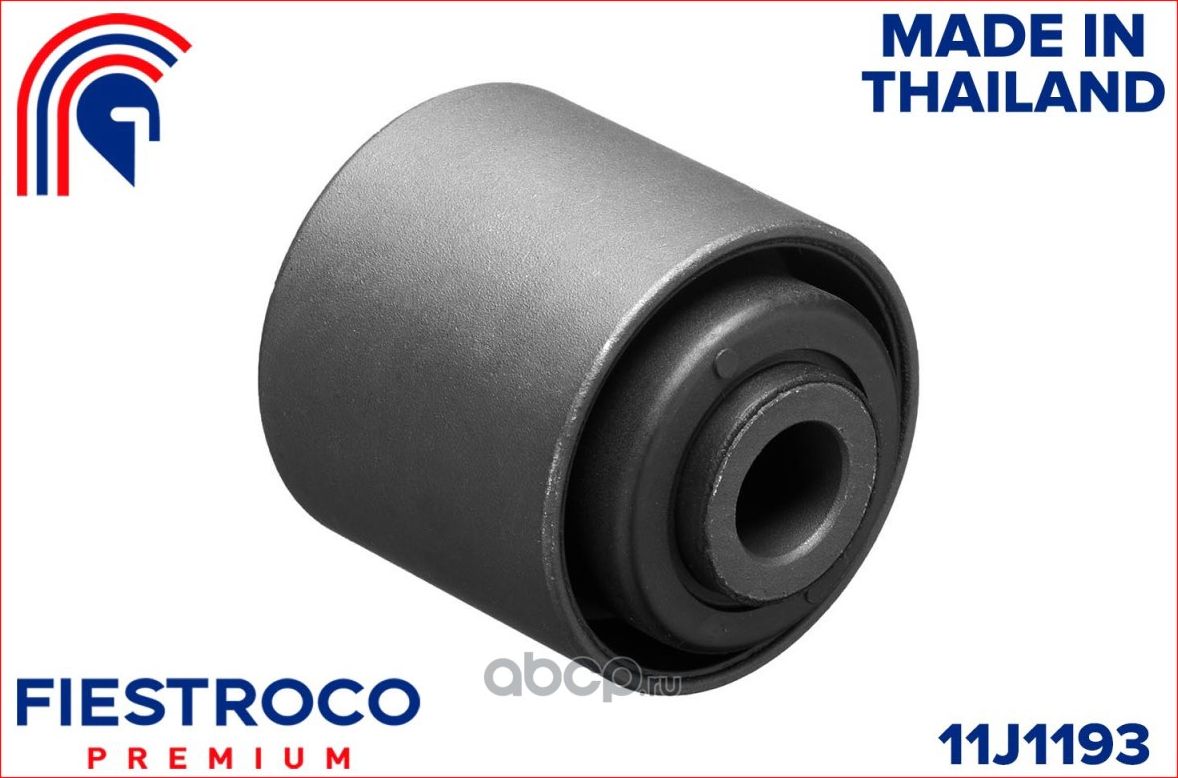 Сайлентблок HYUNDAI Santa Fe 06 2.7L G6EA (Fiestroco). Артикул 11j1193