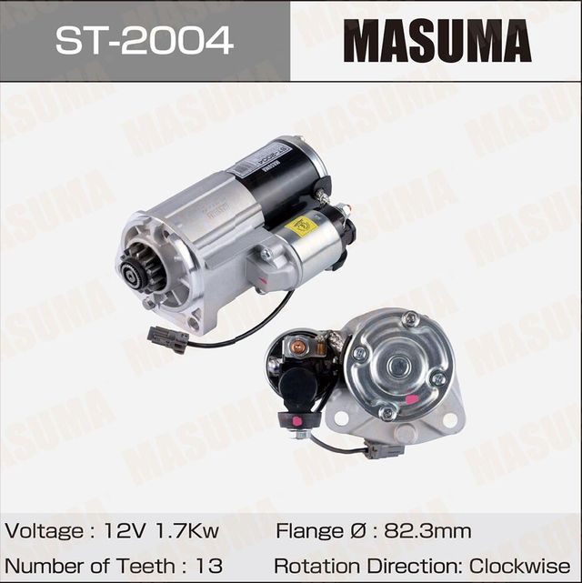 Стартер MASUMA, NISSAN / QR25DE (12V/1.7KW) Masuma. Артикул ST2004