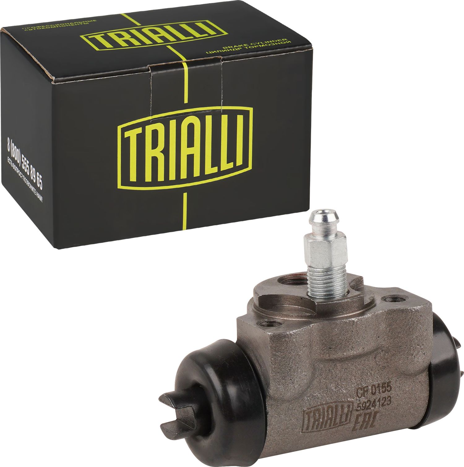 Тормозной цилиндр Trialli (Чугун). Артикул CF 0155