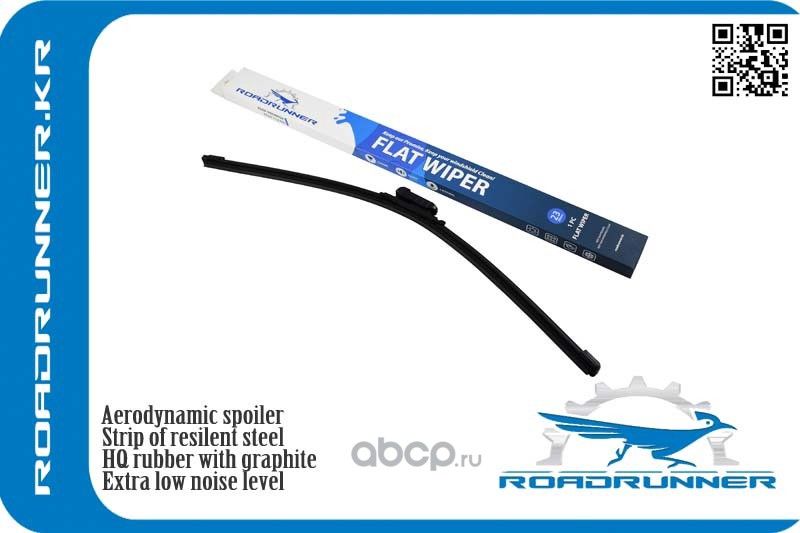 Щетка стеклоочистителя (Roadrunner). Артикул RR580F2