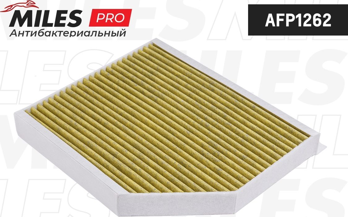 Салонный фильтр Miles. Артикул AFP1262