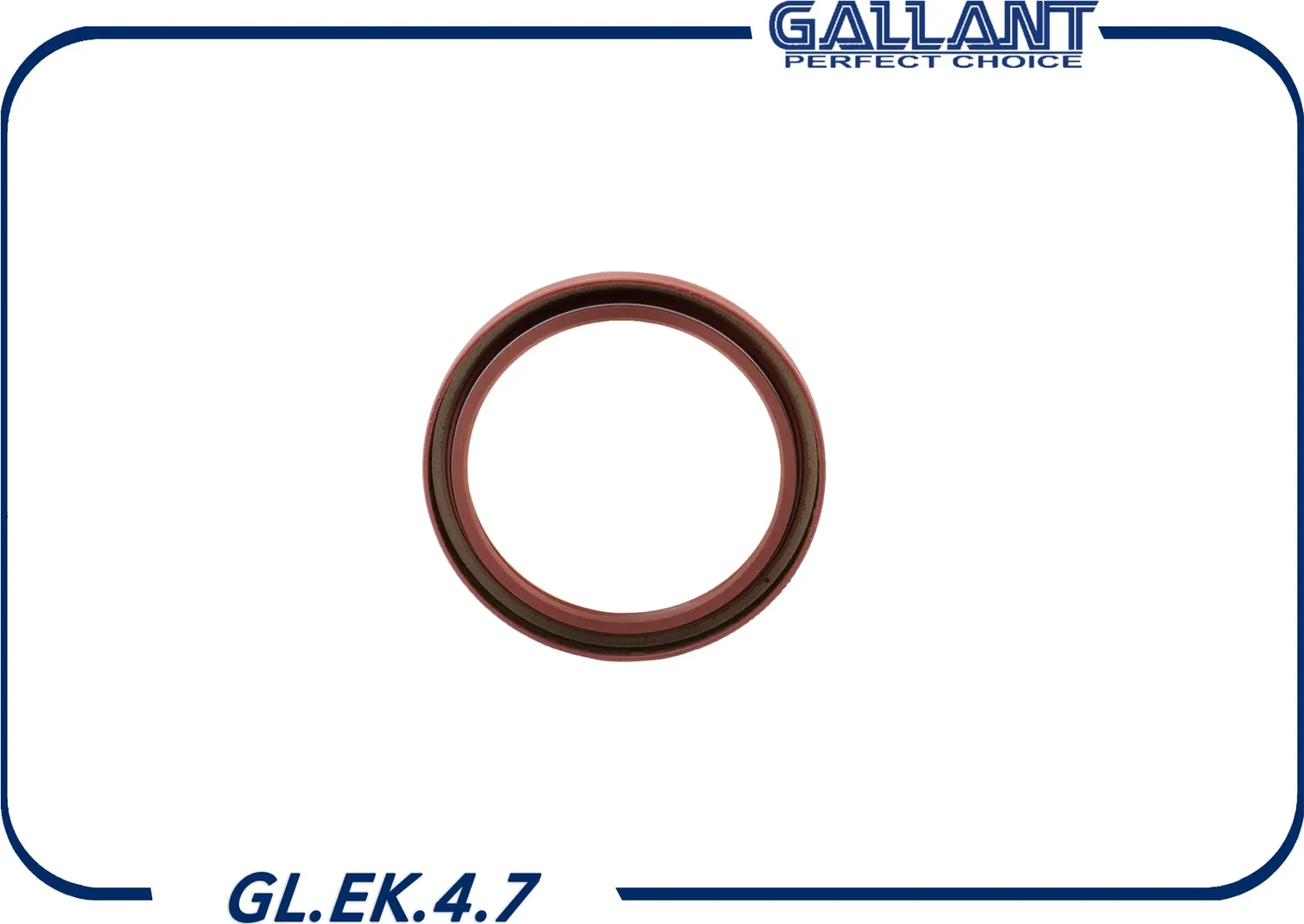 Сальник коленвала (Gallant). Артикул GL.EK.4.7