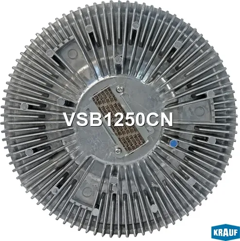 Вискомуфта Krauf. Артикул VSB1250CN