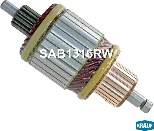 Ротор стартера Krauf. Артикул SAB1316RW