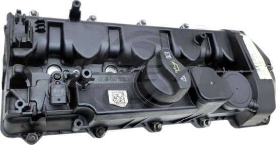 Клапанная крышка Frey. Артикул 701600201