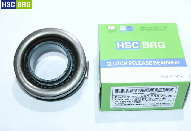 ПОДШИПНИК ВЫЖИМНОЙ (Hscbrg). Артикул 71006