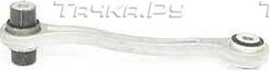 Поперечный рычаг задней подвески BSG (алюминий). Артикул BSG 60-310-252