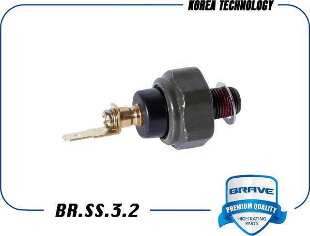 Датчик давления масла (Brave). Артикул BR.SS.3.2