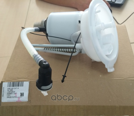 Топливный фильтр VAG для Volkswagen up! I 2011-2020. Артикул 4G0201317A