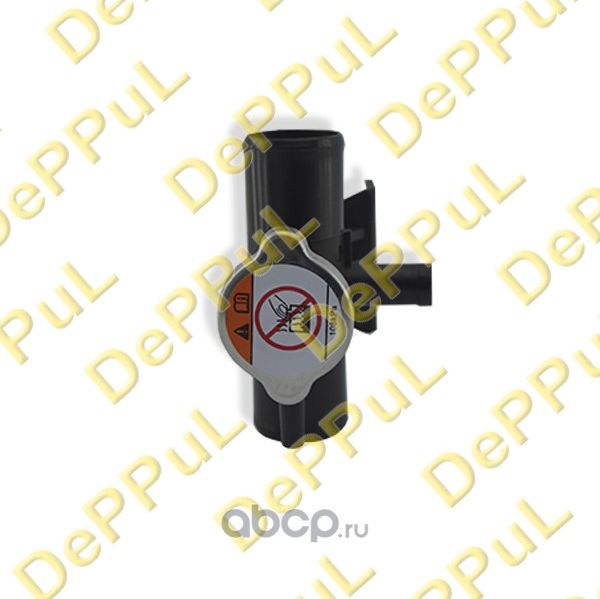 Крышка бочка расширительного (Deppul). Артикул DEAA015R