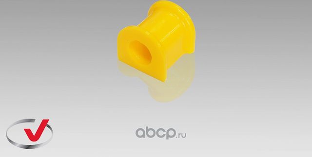 Втулка полиуретановая переднего стабилизатора TIGGO 5 (Vtulka). Артикул 3201049