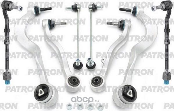 Комплект рычагов подвески BMW 5 (E60) 01 (Patron). Артикул PS5921