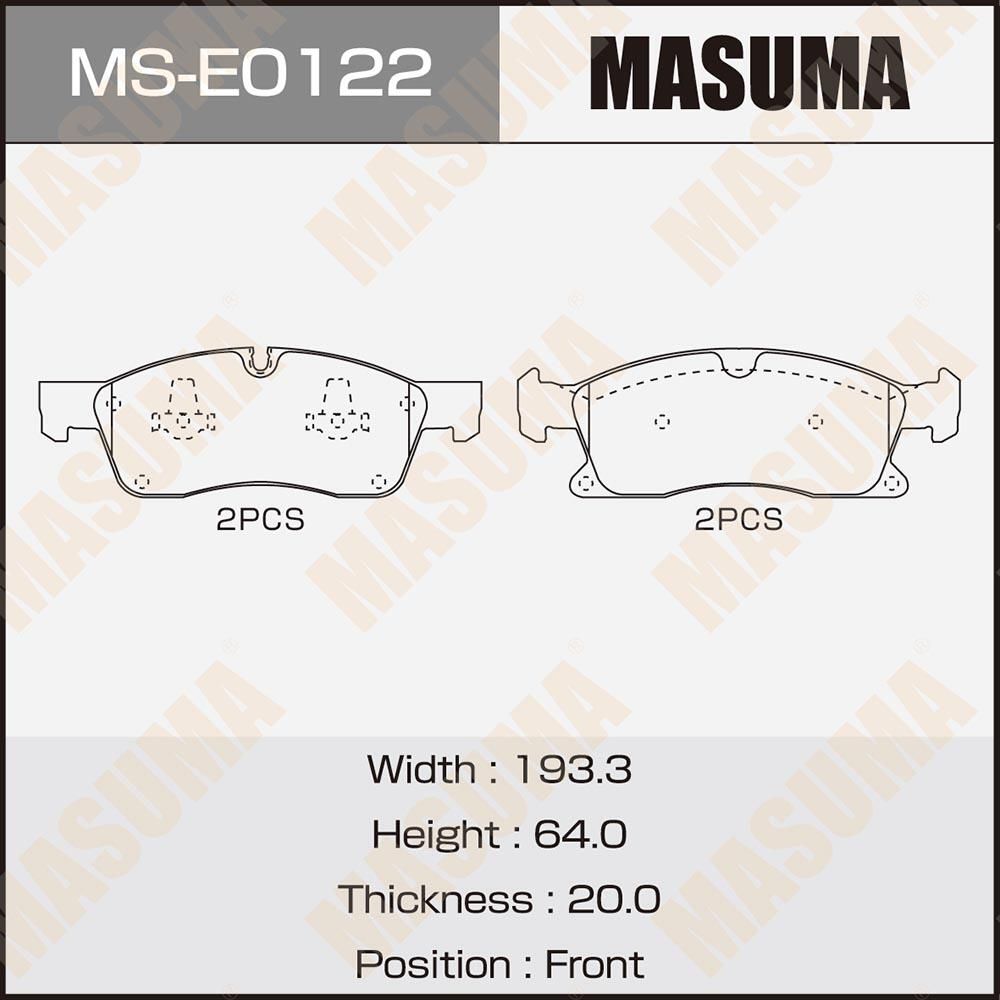 Тормозные колодки Masuma. Артикул MS-E0122