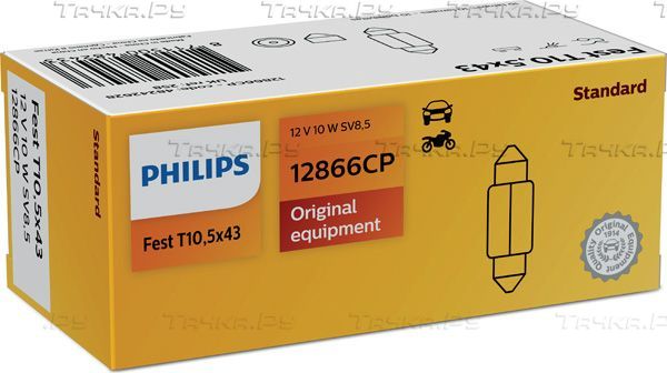 Fest T10,5x41 12V-10W (SV8,5) Philips. Артикул 12866CP
