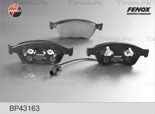 Тормозные колодки Fenox передние для Audi S8 II (D3) 2006-2010. Артикул BP43163