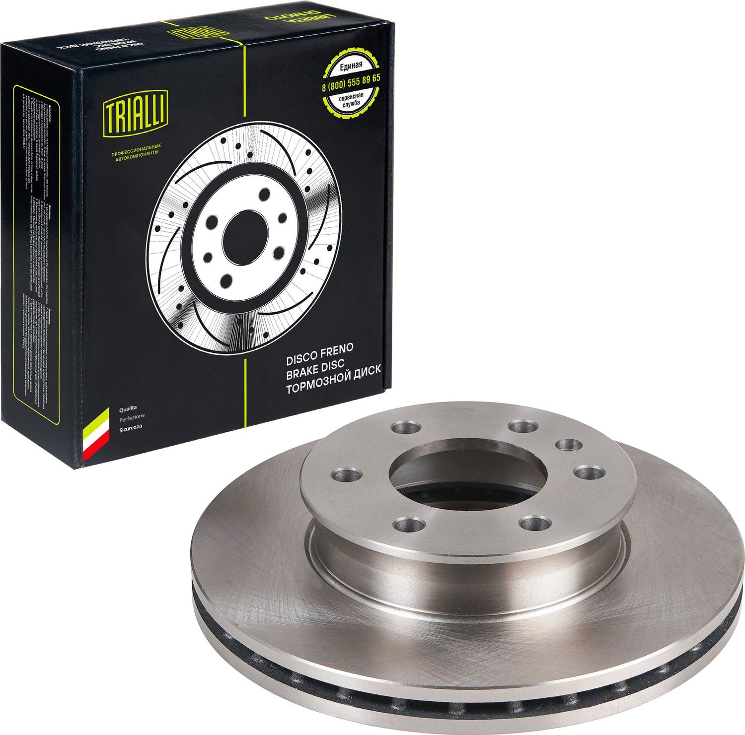 Тормозной диск Trialli. Артикул DF 190409