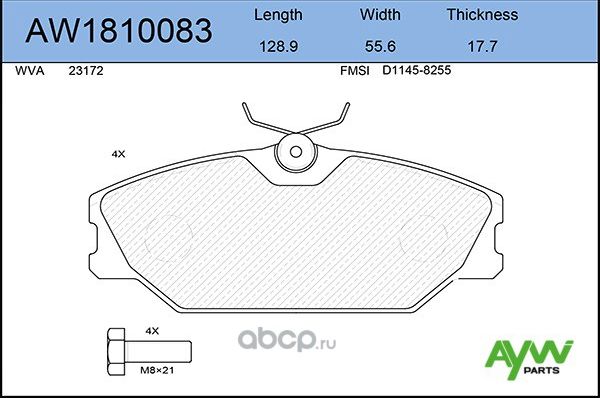 Колодки тормозные передние RENAULT Megane 09/96-08/03, Safrane II 2,5 07/96-12/ (Aywiparts). Артикул AW1810083