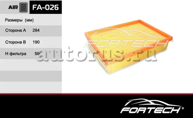 Фильтр Воздушный FORD: Focus II 04-07, Focus C-M (Fortech). Артикул FA026
