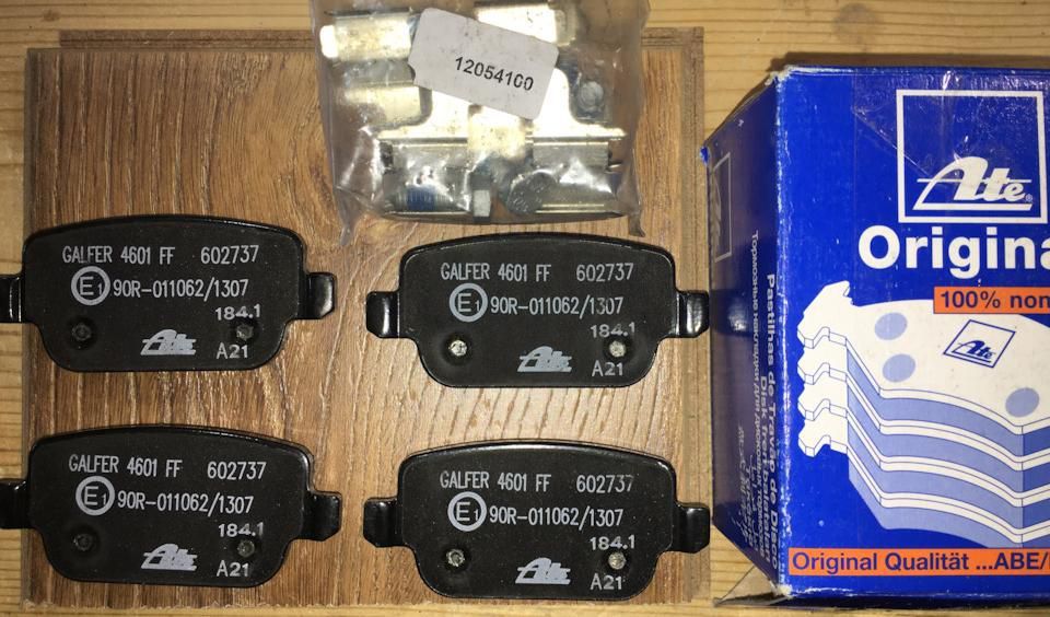 Тормозные колодки ATE. Артикул 13.0460-2737.2