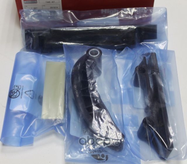 Комплект ГРМ VAG 3.6L BHK/BHL/BLV/B (Raceorly). Артикул I01010007