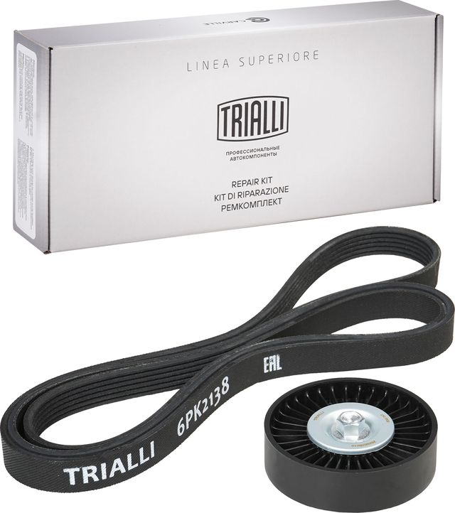 Приводной ремень поликлиновой с роликами (комплект) Trialli для Hyundai Solaris I 2010-2017. Артикул GD 703