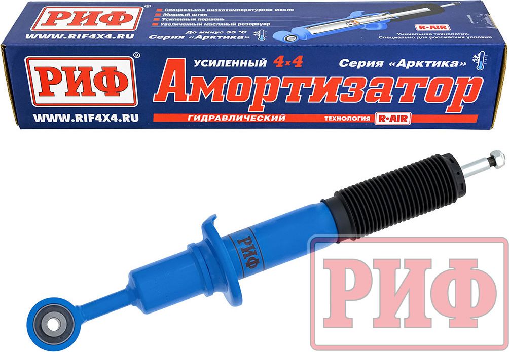 Амортизатор РИФ Арктика (R-AIR) усиленный передний штатный для Toyota Land Cruiser 200 2007-2021, лифт 50 мм. Артикул PLT228
