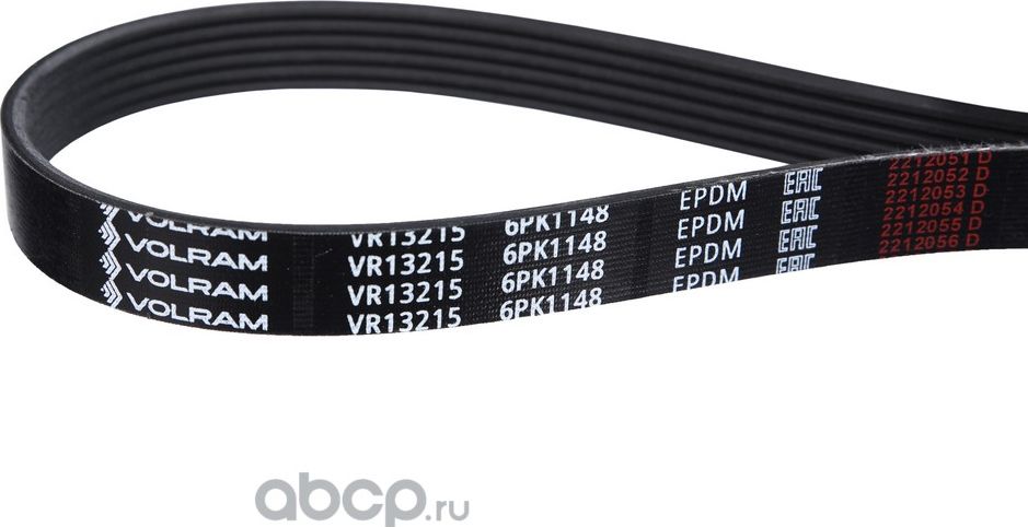 РЕМЕНЬ ПОЛИКЛИНОВОЙ (6PK1148) AUDI, FIAT, VW (VOLRAM). Артикул VR13215