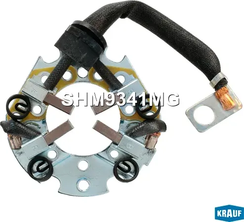 Щёткодержатель стартера Krauf. Артикул SHM9341MG