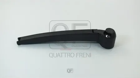 РЫЧАГ СТЕКЛООЧИСТИТЕЛЯ задней (Quattro Freni). Артикул QF11N00020