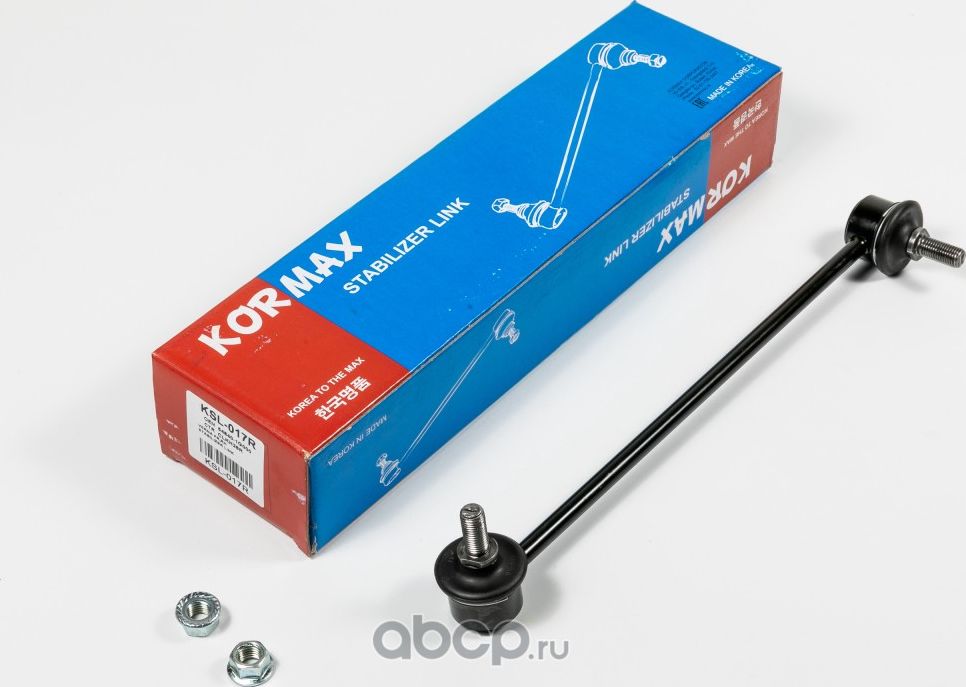 Стойка стабилизатора, передняя правая CLKH28R (Kormax). Артикул KSL017R