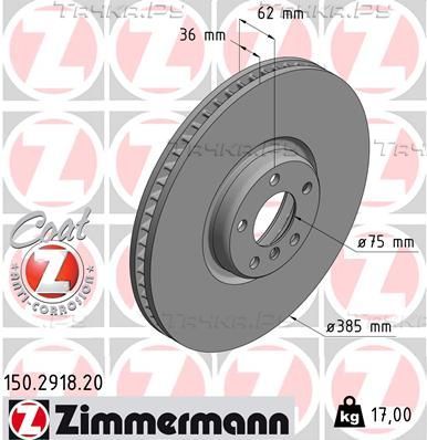 Тормозной диск Zimmermann Coat Z передний правый для BMW X6 I (E71) 2008-2014. Артикул 150.2918.20