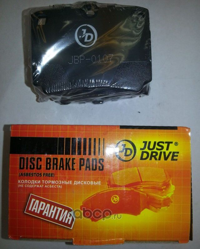 Колодки тормозные, задние D6086MH (Just Drive). Артикул JBP0107
