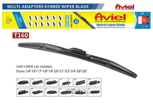 Щетка стеклоочистителя 400 гибридная (12 адаптеров) Aviel. Артикул T16016