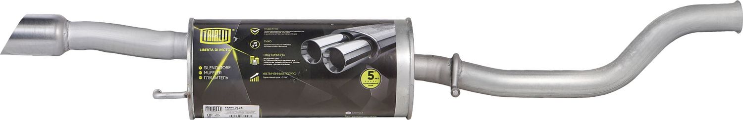 Глушитель (задняя часть) Trialli. Артикул EMM 0125