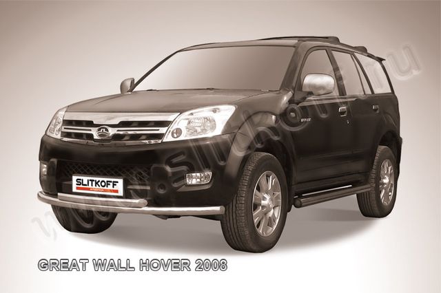 Защита Slitkoff переднего бампера d57/57 двойная для Great Wall Hover 2008-2011. Артикул GWHN005