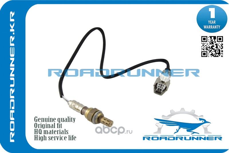 Кислородный датчик (Roadrunner). Артикул RR8946548250