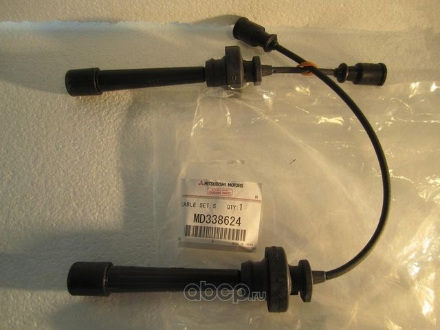 Высоковольтные провода (провода зажигания) Mitsubishi. Артикул MD338624