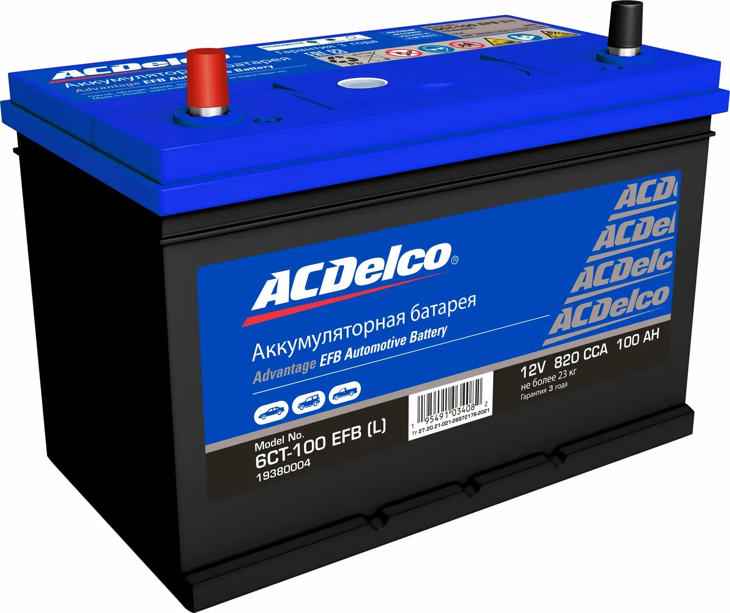 ATEFBA 100-З-L Acdelco. Артикул 19380004