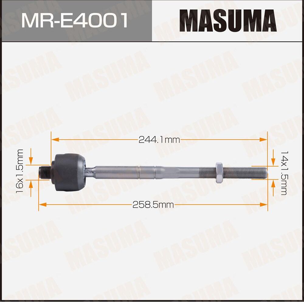 Рулевая тяга Masuma. Артикул MR-E4001