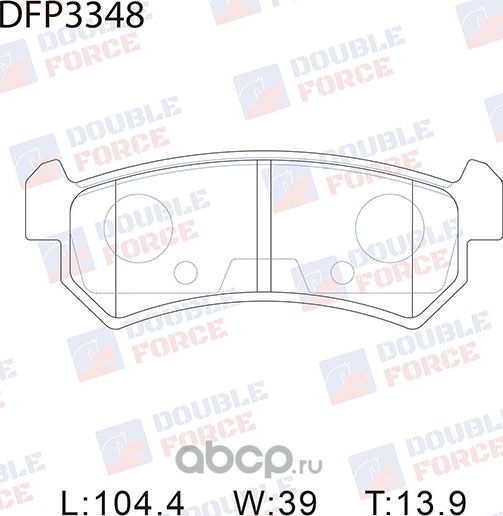 Колодки тормозные дисковые Double Force Double Force. Артикул DFP3348