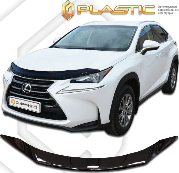 Дефлектор СА Пластик для капота Classic черный для Lexus NX 2014-2021. Артикул 2010010110383