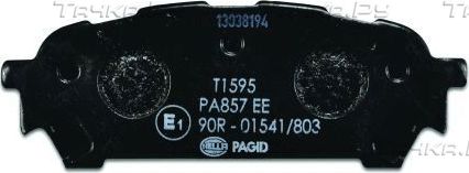 Тормозные колодки Hella задние для Subaru Forester II 2003-2008. Артикул 8DB 355 012-311