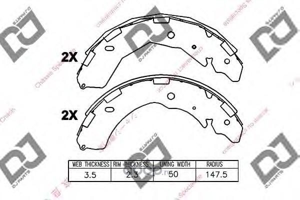Колодки тормозные (DJ Parts). Артикул BS1370