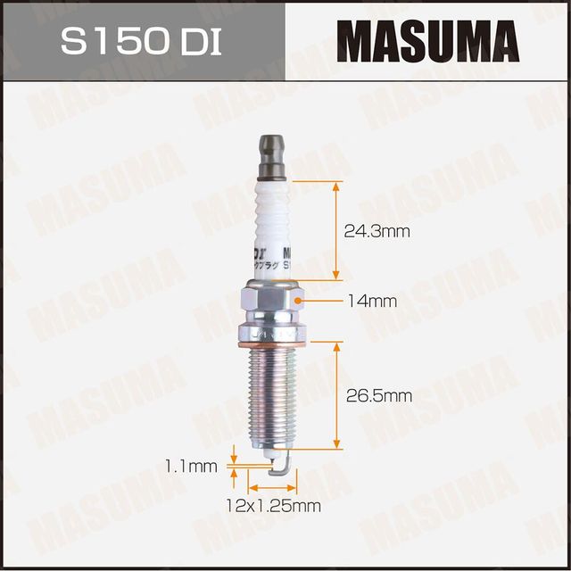 Свеча зажигания MASUMA DOUBLE IRIDIUM (DILKAR6K11S). Артикул S150DI
